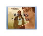 傲慢与偏见(英文).ppt 全文免费