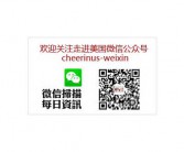 英文信件结尾怎么写 教你57种方法 随你挑