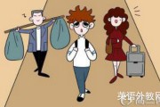 英语语法术语大全（中英对照）