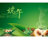 (关于端午节习俗的英文表达)