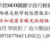 英文翻译: 输你深爱打印