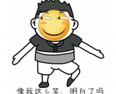 鱼跃在花见英文插曲