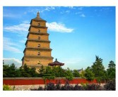 大雁塔英文解说词 大雁塔英文导游词