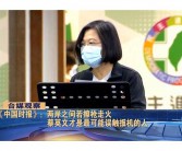 底线英文