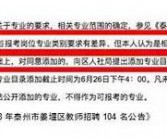 实用口语：“请客”或“aa制”英文如何表达?