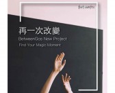 再一次的英文