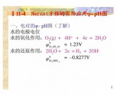 小学三年级运动会加油稿(运动会加油稿英语版)