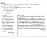 英语书信的格式范文四篇