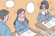 在线口语外教一对一 过来人经验告诉你