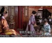 甄嬛传英文