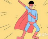 一对一外教课哪个好(北京外教一对北京一对一外教一多少钱1小时)