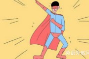 一对一外教课哪个好(北京外教一对北京一对一外教一多少钱1小时)