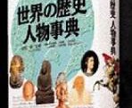 二人世界 英文
