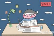 小学六年级英语作文 我的英语作文写得如何 我六年级水平