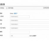 英文地址怎么写英文地址格式?