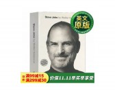 乔布斯英文简介