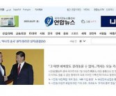 路透社英文网