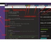 在线改英文名