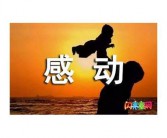 我的爱好英语作文 精选10篇