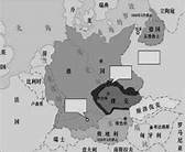 地点英文