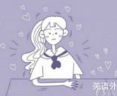 中小学生三大科目迎来新调整,英语地位或将严重下降,真是惊喜