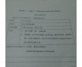 简短英英文故事带翻译语励志小故事3篇带翻译
