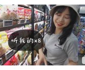 不作死就不会死英文怎么写
