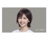 孙燕姿有什么好听的英文歌多说一点
 – 手机爱问