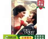 想见你英文