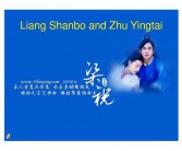 爱情故事英文版简短