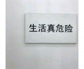 经典英文个性签名朋友圈