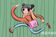 挤拥的英文_挤拥的拼音(读音)_意思
