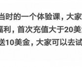 随身听的英文怎么翻译？ – 手机爱问