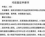 英文简短的自我介绍 精选10篇