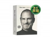 乔布斯传英文版