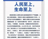 “人力资源部”人力资源部英文的英文怎么说？