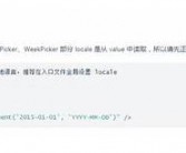 英文翻译 导入，引入