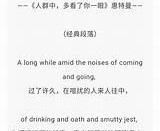 关于爱情的英文短关于爱情的英文文章文