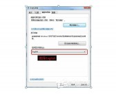 改为英文(更改用英文怎么说)