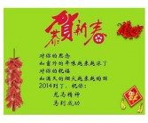 上帝的英文怎么写？