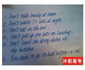 经典个性的英文句子带翻译 带翻译