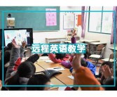 项目英语怎么说