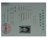 请问有没有关于月亮的英文名？