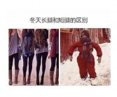 漂亮女孩用英文怎么说呀？漂亮女孩用英文怎么 – 手机爱问