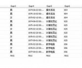 英语中有书名号吗有吗 那手写时怎么表示呢