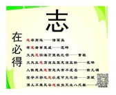 50句英文表白句子