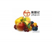 橙子的英文怎么说