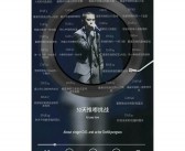 欢快的英文歌曲