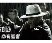 不忘初心方得始终英文怎么翻译？