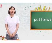 疲惫用英语怎么说